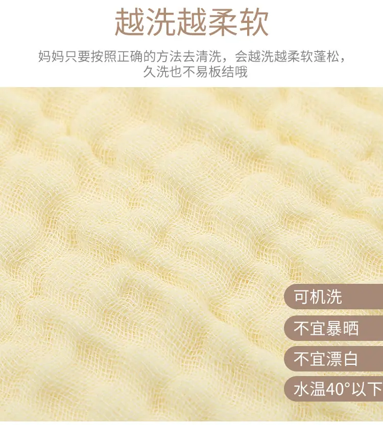 详情2_07.jpg