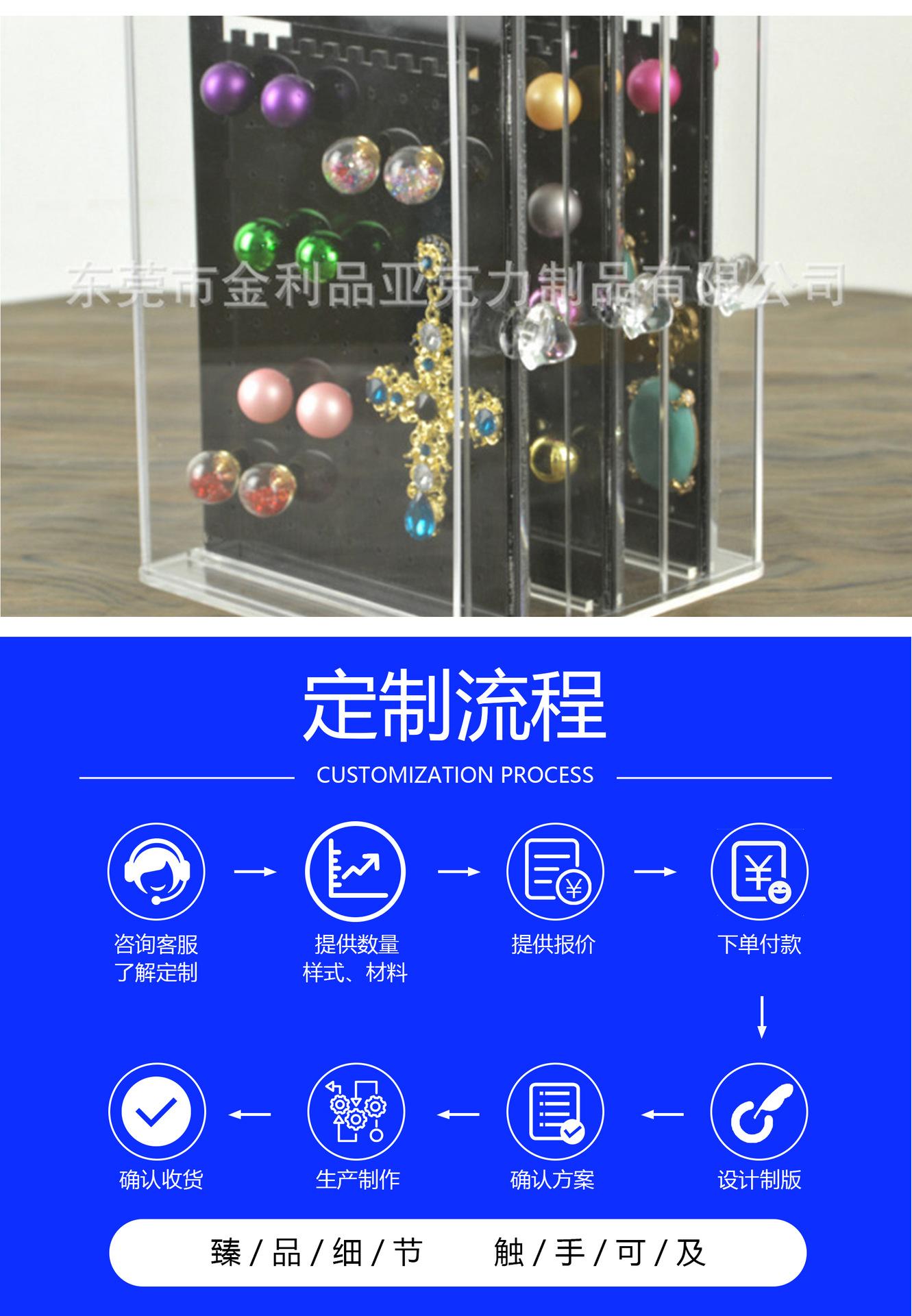 详情页模版改-恢复的_07.jpg