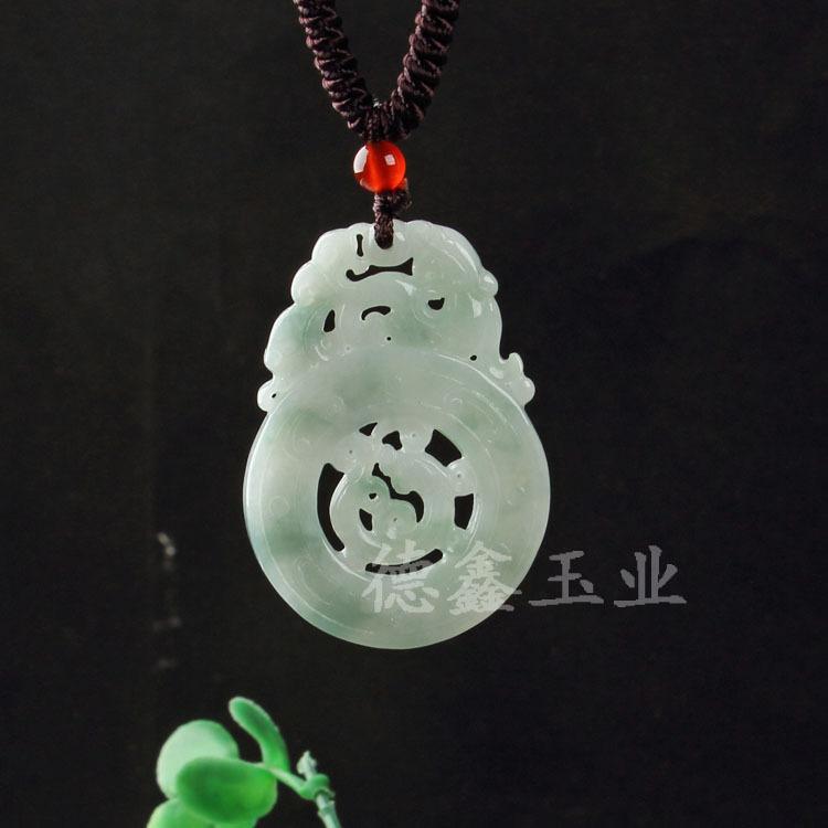 翡翠牌子245