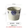 Taza de Cerámica Colorida Bajo Esmalte Pintada a Mano Estilo Japonés con Boca de Cerdo y Platillo, Taza Maestra Vintage para Cata de Té, Vajilla de Té para Restaurante, Juego de Té Japonés para Uso Doméstico
