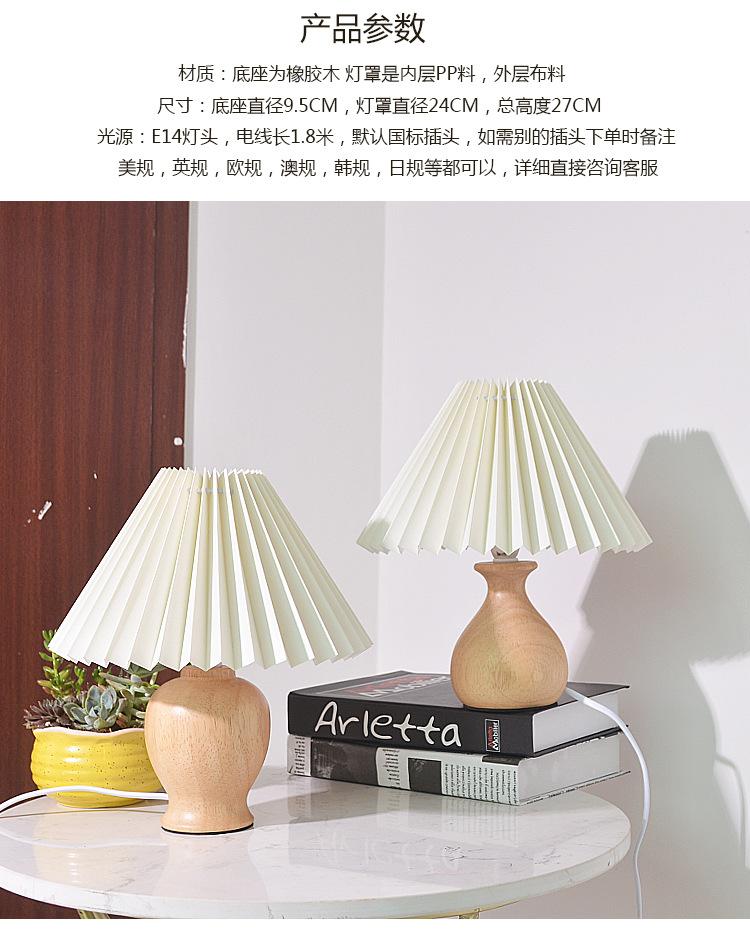 详情_09.jpg