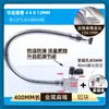 Máquina Herramienta de Tubo de Junta de Bambú Universal Industrial Tubo de Refrigeración Pistola de Aire Base Magnética Doble Cabezal Boquilla de Pulverización de Agua Tubo de Pulverización de Aceite Torno Redondo Tubo de Aire