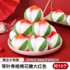 Enfeites de Decoração de Bolo de Marshmallow de Pêssego 3D para Celebrações de Aniversário de Idosos, Decorações Doces para Assar Sobremesas para Uso Comercial