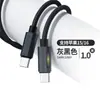Cable de Carga Rápida Transfronterizo de 100W Luz Lateral Degradada Cable de Datos Trenzado Adecuado para Apple 16Pd Android Tipo-C Cable de Carga