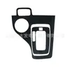 Adecuado para Ford Everest Ranger Pegatina Negra de Fibra de Carbono Panel de Cambios Interior Película Anti-Rayaduras