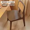 Silla de Comedor de Madera Estilo Wabi-Sabi Retro Nórdico de Moda con Diseño Único de Ratán, Silla de Comedor de Ratán Popular entre los Influencers, Diseño de Dinosaurio