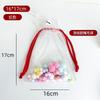 Bolsa de Água Labubu Edição Alta Transparente 17-19cm Bolsa de Vinil Tecido Rab Bolsa de Armazenamento e Exibição Super Resistente
