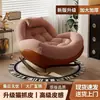 Sofá Perezoso Uso en Casa Descanso para Almorzar Balcón Ocio Sillón Individual Sala de Estar Sofá Reclinable para Dormir Silla de Sofá Marco de Hierro