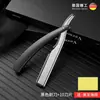 Barbeador personalizado pelo fabricante, barbeador manual antigo para homens e mulheres, ferramenta de barbear facial, dispositivo de aparar e barbear pelos, lâmina de barbear