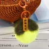 2026 Felpa Buena Suerte Caqui Llavero Pequeño Colgante de Caqui Todo Sale Bien Bolsa de Buena Suerte Caqui Adorno de Regalo