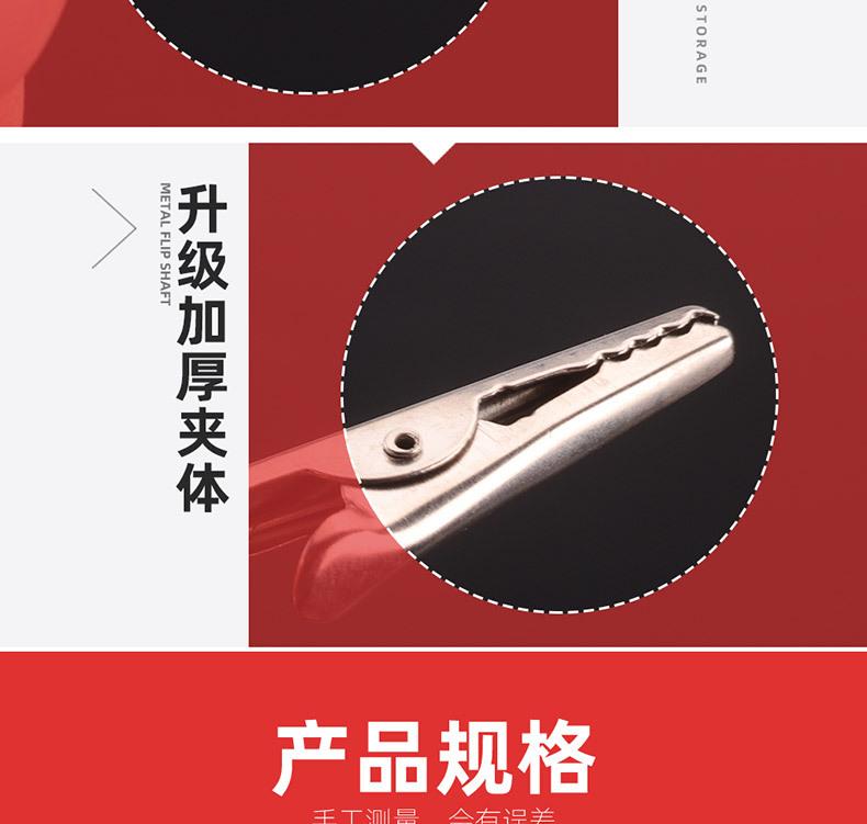 尺寸790_08.jpg