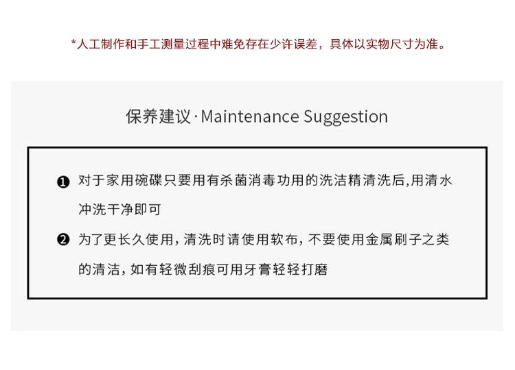 清酒壶_13.jpg