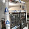 Qingzhou Luyuan fabricante de fonte 84 máquina de enchimento desinfetante iodóforo equipamento de enchimento de ácido forte e enchimento alcalino