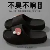 Pantuflas de Verano para Mujer de Eva para Interior y Hogar con Sensación de Pisar Heces, Silenciosas, de Suela Gruesa, Antideslizantes para Baño, Sin Olor, Frescas para Hombre