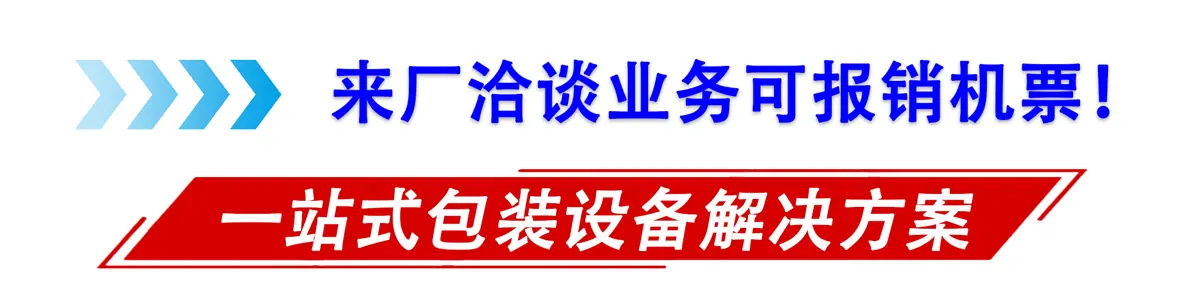 未标题1-1