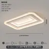 Lámpara de techo para dormitorio, 6 luces LED redondas nuevas estilo vintage, sala de estudio, lujo discreto, luces de espectro completo para el cuidado de los ojos, hierro y otros materiales
