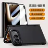 Adequado para iPhone Duo, esta capa de telefone premium apresenta acabamento fosco, textura semelhante à pele e adsorção magnética para proteção aprimorada contra quedas.