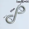 Gancho de Acero Inoxidable 304 Gancho Curvo en Forma de S Percha Cabeza Grande y Pequeña Personalización No Estándar Gancho Doble Curvo Ojo de Oveja