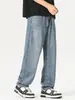 Roupas Masculinas Fengshe / Jeans de Liocel Novo para o Verão Calças Retas Largas Jeans Casuais Versáteis