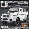 Nuevo Hola 1:24 Mercedes-Benz AMG modelo de coche simulación de aleación G63 coche clásico todoterreno juguete para niños adornos de coche
