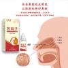 Aceite nasal de Xanthium sibiricum sequedad nasal congestión nasal parche nasal alivio nasal cuidado de la salud líquido gotas nasales explosiones Aoxin a aceite de Xanthium sibiricum