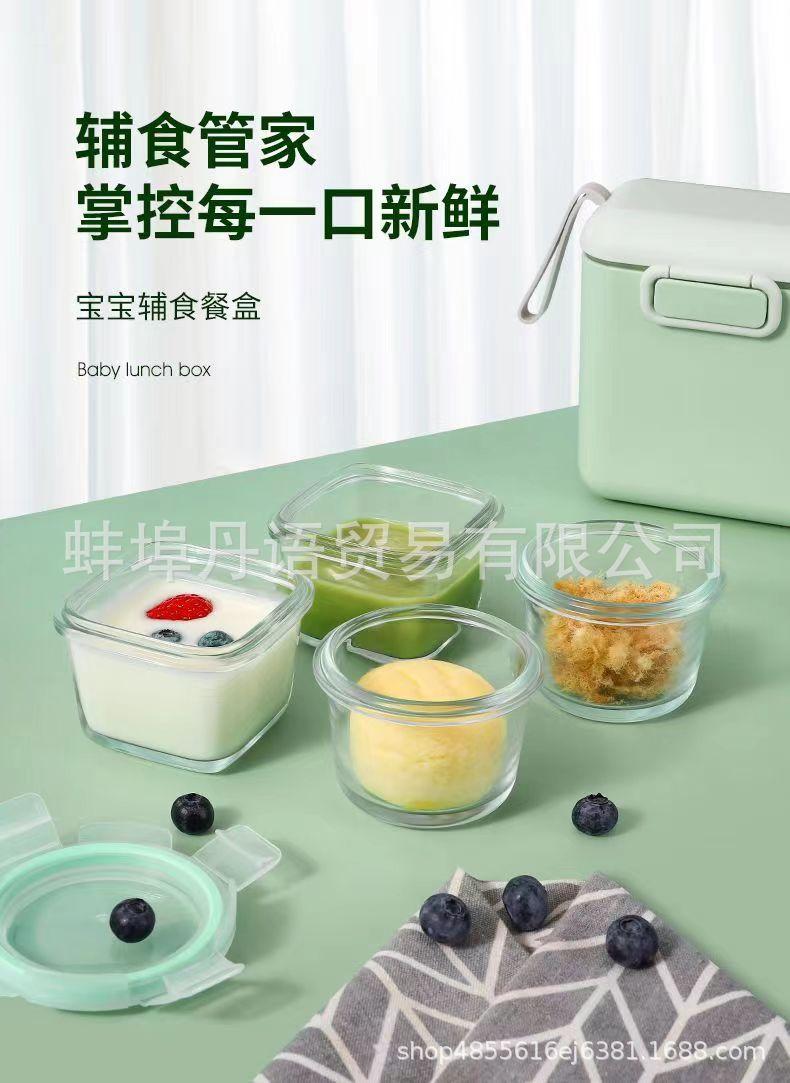 微信图片_2022090821025313.jpg