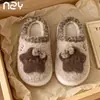 Pantuflas de algodón con dibujos de estrellas 3D para mujer, para uso en interiores en otoño e invierno, antideslizantes, cálidas, forradas de felpa, engrosadas, estilo pareja, venta al por mayor