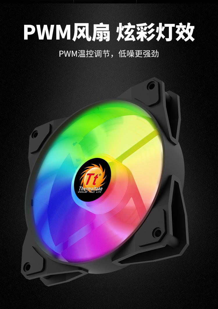 TT水星S600-2.jpg