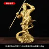 Adorno de Bronce de Sun Wukong, Adorno de Bronce del Rey Mono, Adorno de Bronce de Sun Wukong, Nube Saltarina, Sun Wukong