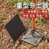 Ferramenta de Compactação de Solo de Alta Resistência, Ferramenta Agrícola para Compactar e Nivelar Solo, Ferramenta de Prensagem de Solo e Quebra de Pedras