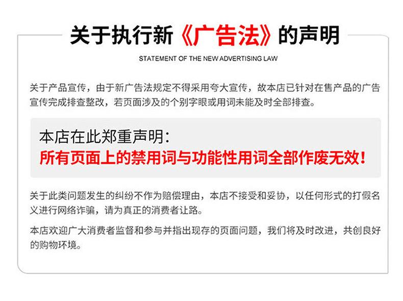详情-01_11.jpg