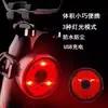 Luz Trasera para Bicicleta de Montaña para Rodar de Noche Luz Trasera Especial para Niños Carga Rápida Luz de Advertencia Intermitente Delantera y Trasera Luz Nocturna