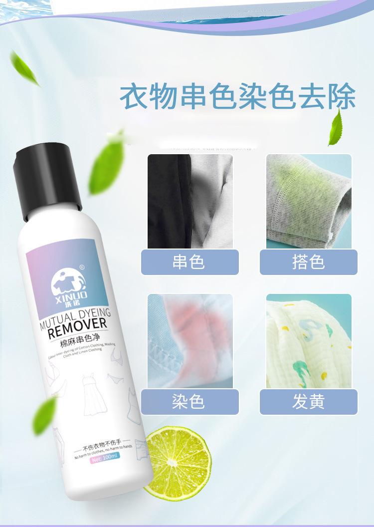 串色22.jpg