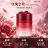 Aromaterapia para Coche Perfume de Coche de Alta Gama para Hombre Fragancia Ligera de Larga Duración para Eliminación de Olores del Interior del Coche Bálsamo de Fragancia Sólida Transfronterizo