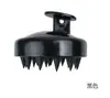 Cepillo de silicona para champú, cepillo masajeador del cuero cabelludo, peine para champú, limpieza del cuero cabelludo, peine de baño para el hogar, herramientas de peluquería, outlet de fábrica