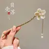 Pasador de Gama Alta con un Toque Femenino, Borlas y Flores de Estilo Antiguo, Pasador Versátil para Hanfu, Pasador para Recogido en la Parte Trasera de la Cabeza