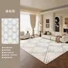Tapete Estilo Simples para Sala de Estar, Sensação de Alto Padrão, Não Lavável, Limpável com Pano, Tapete para Sofá e Mesa de Centro, Impermeável, Resistente a Manchas, Tapete para Quarto ao Lado da Cama