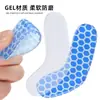 Parche Curvo de Gel Equipo Protector de Esquí Almohadilla de Gel Autoadhesivo Accesorios para Botas de Esquí Acolchado Suave Anti-Golpes Parche Protector de Tobillo