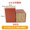 Alzas de Madera para Muebles, Sofá Cama Elevador de Altura, Mueble de TV, Alzas para Sillas de Comedor, Taburetes Gruesos de Madera Maciza, Mesa de Café