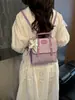 Nueva mochila de moda estilo estrella, linda mochila de viaje personalizada, bolsa escolar para commuting de gran capacidad