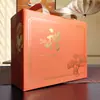 Polvo de Esporas de Ganoderma Empaque Caja de Regalo Especial Caja de Regalo para Productos Secos Caja Vacía Caja Roja para Material Medicinal Cartón para Material Medicinal