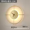 Lámpara de Pared Creativa Moderna Lámpara Simple para Dormitorio Mesita de Noche Luz de Lujo Pared de Fondo de Sala de Estar Colgante de Pared Personalizado con Reloj Lámpara Decorativa