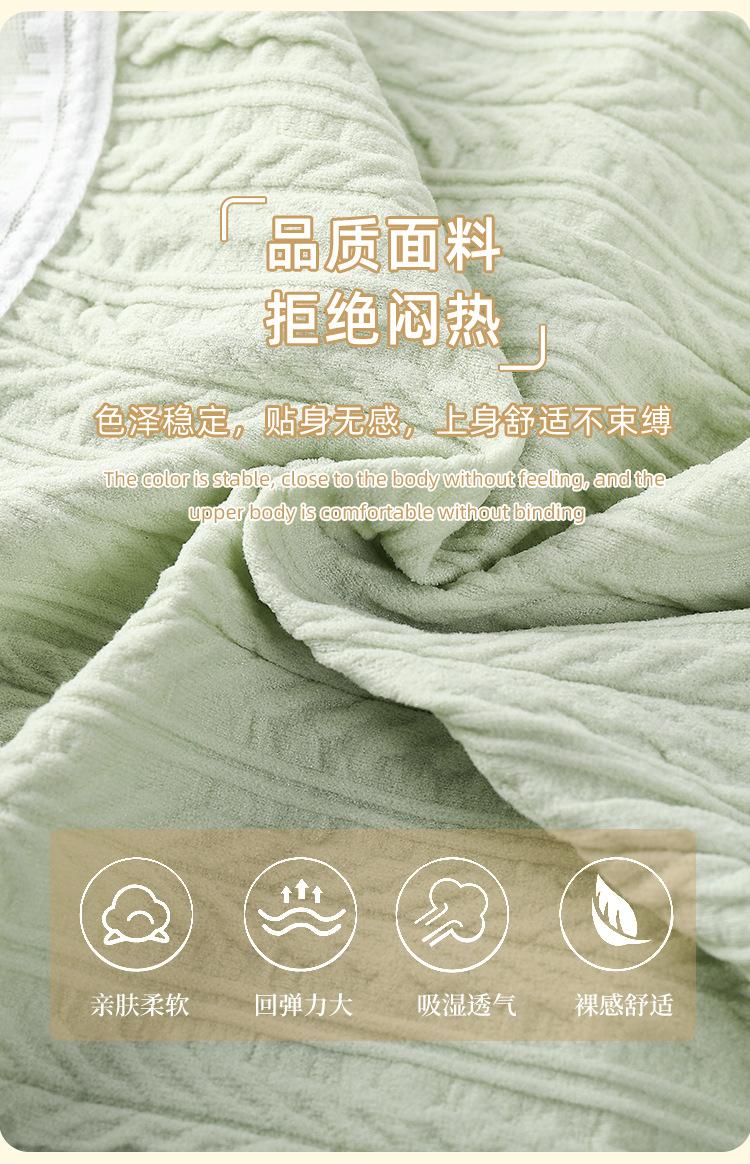 详情图_05.jpg