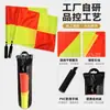 Fábrica de Origen Bandera de Liniero de Fútbol Bandera de Señalización Profesional para Árbitros con Mango Antideslizante y Tela Impermeable para Eventos