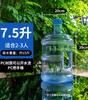 Cubo de agua pura cubo vacío 18 litros con tapa cubo de agua pura cubo vacío 20 litros cubo de agua pura cubo vacío 18 litros engrosado