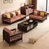 Mueble de TV de Madera Maciza y Ratán Estilo Antiguo Sala de Estar 2025 Nuevo Hogar Mesa de Café Combinada Gabinete de Almacenamiento para Apartamento Pequeño