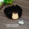 Yingyi Joyería DIY Base de Coletero de Terciopelo Brocado Song con Funda Nuevo Estilo Chino Parche Material para Tocados para Otoño e Invierno