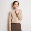 Suave y Acogedor Cachemira para Mujer Cuello Medio Alto Holgado Color Sólido Estilo Suave Simple Cálido Otoño e Invierno Nueva Camiseta Base