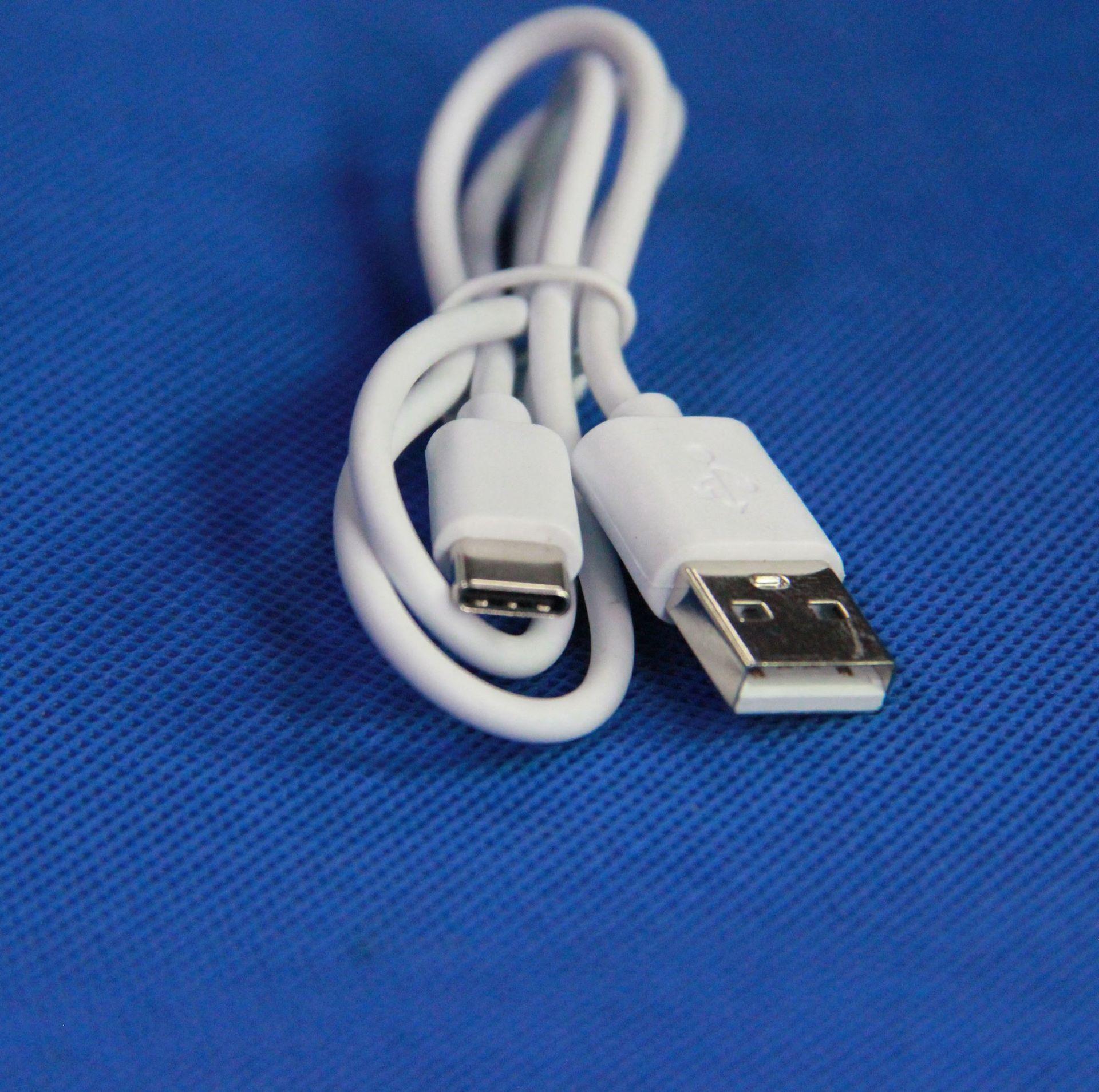 USBF-TYPE-C9