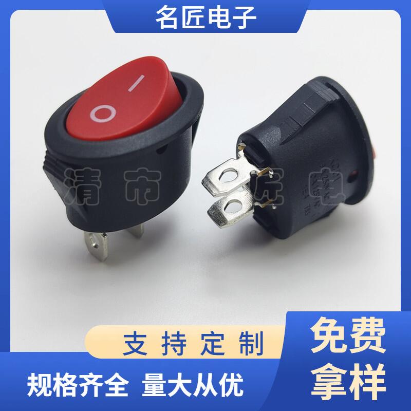 大泽工具_20241122104656
